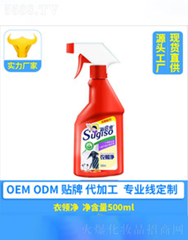 �V�ݺ�������Ƽ����޹�˾�����I(l��ng)��