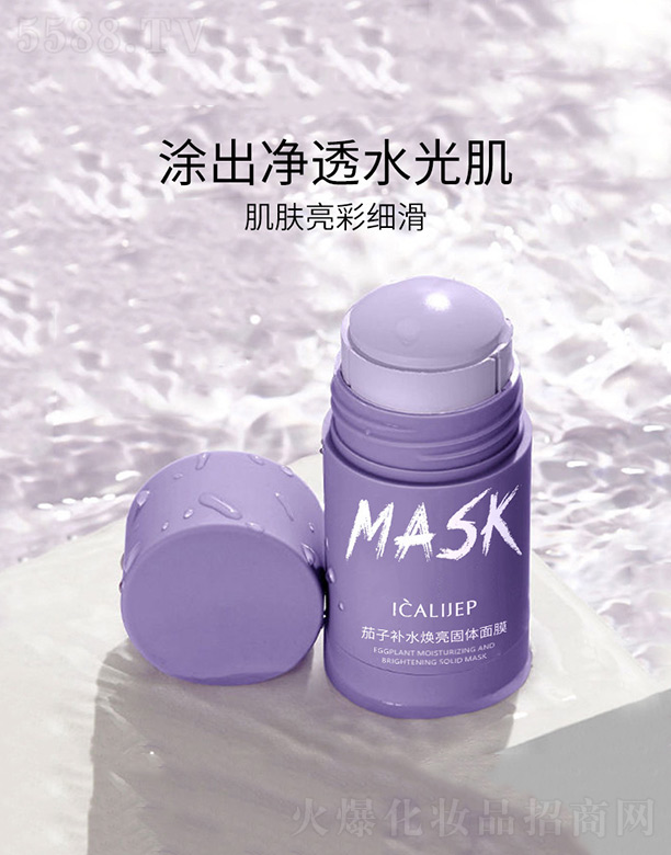 �V�ݰ؊y����Ƽ����޹�˾�������a(b��)ˮ�������w��Ĥ