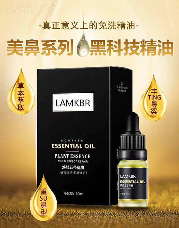 �V�ݻ�������Ƽ����޹�˾�������̖(h��o)����