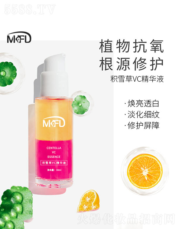 �V�ݻ�������Ƽ����޹�˾���eѩ��VC���AҺ