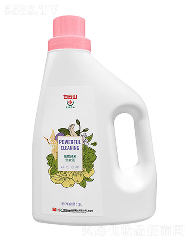 �V���пư��Ͻ����a(ch��n)�I(y��)���޹�˾��ֲ�����ϴ��Һ