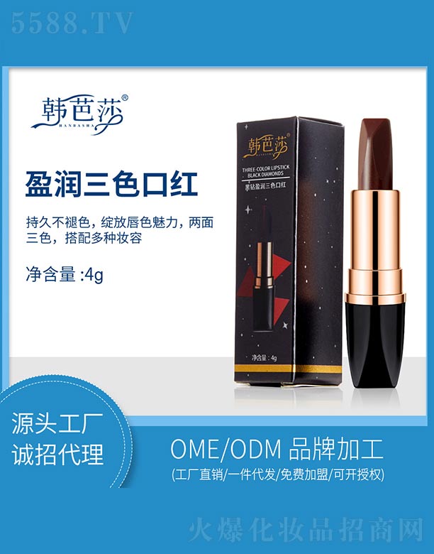 �s�w(�V��)���＼�g(sh��)���޹�˾�����@ӯ��(r��n)��ɫ�ڼt