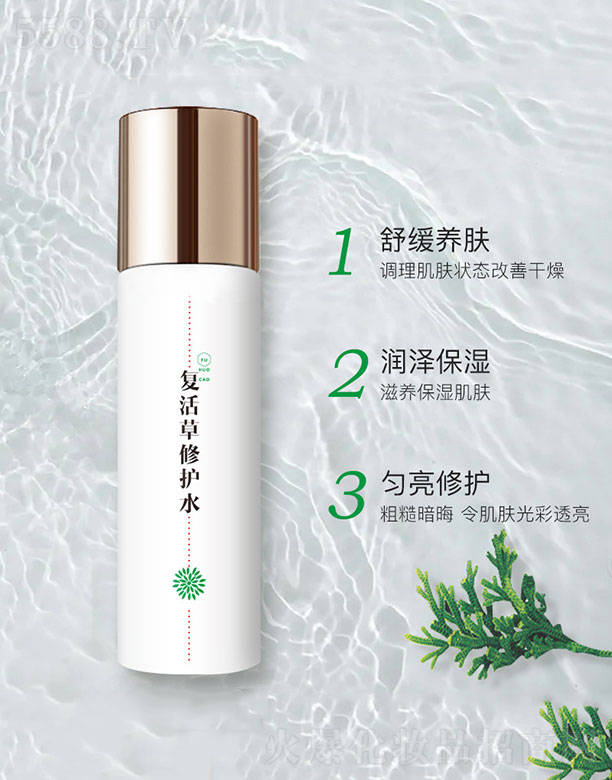 �s�w(�V��)���＼�g(sh��)���޹�˾����(f��)������o(h��)ˮ