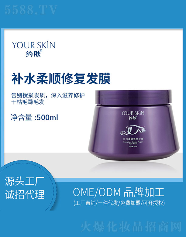 �s�w(�V��)���＼�g(sh��)���޹�˾���s�wŮ�����aˮ����ޏͰl(f��)Ĥ