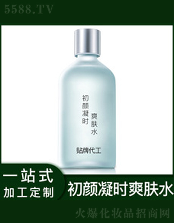 �V�����������＼�g(sh��)���޹�˾�������a(b��)ˮˬ�wˮ