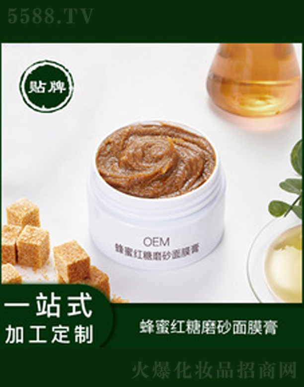 �V�����������＼�g(sh��)���޹�˾�����ۼt��ĥɰ��Ĥ��