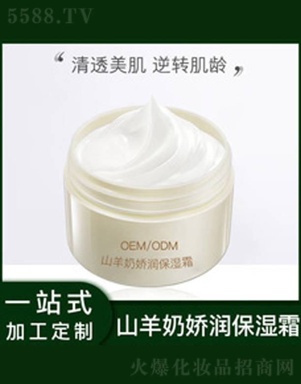 �V�����������＼�g���޹�˾��ɽ���̋ɝ�����˪