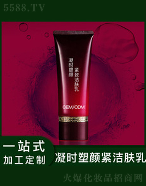 �V�����������＼�g���޹�˾�����r��o���w��