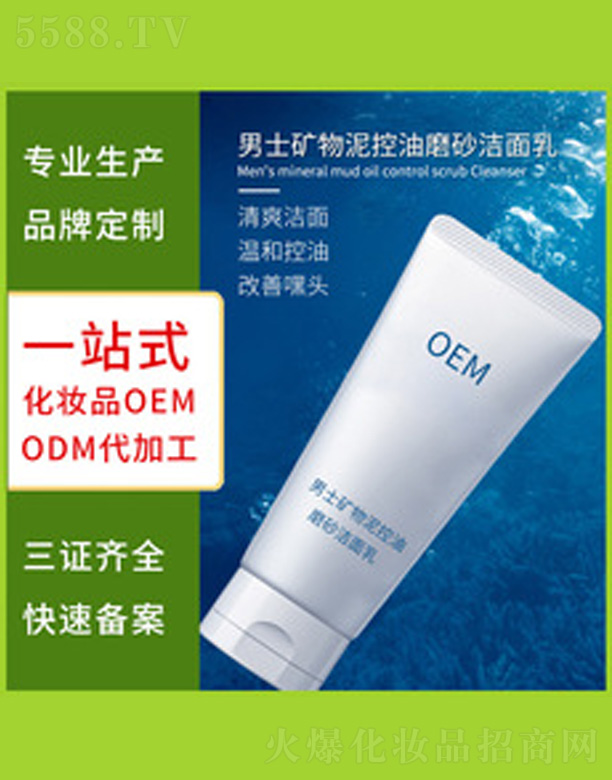 �V�����������＼�g(sh��)���޹�˾����ʿ������