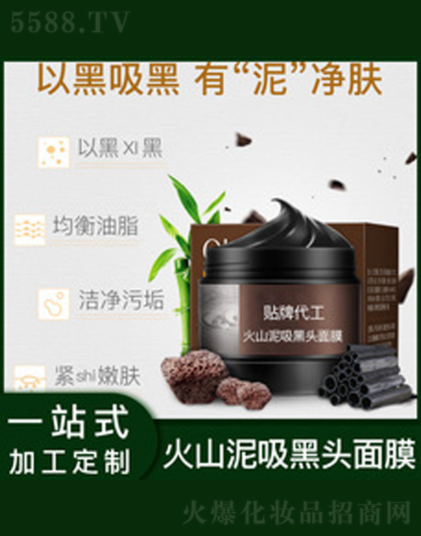 �V�����������＼�g(sh��)���޹�˾����ɽ�������^��Ĥ�V����