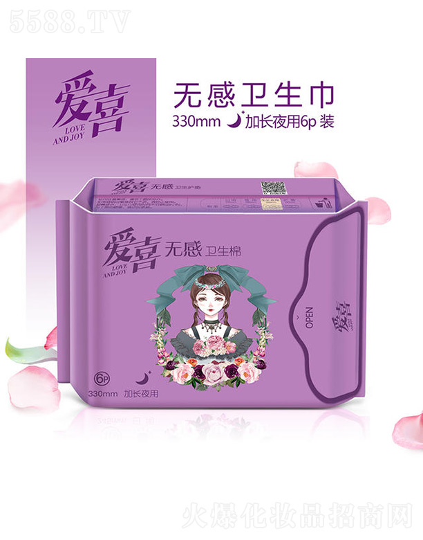 ��ɽ���Ϻ��^(q��)���Z�l(w��i)����Ʒ���޹�˾����(��i)ϲ�o(w��)���l(w��i)����