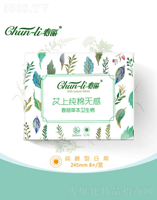 ��ɽ���Ϻ��^(q��)���Z�l(w��i)����Ʒ���޹�˾���������~�ݱ������o(w��)���l(w��i)�������� 245m