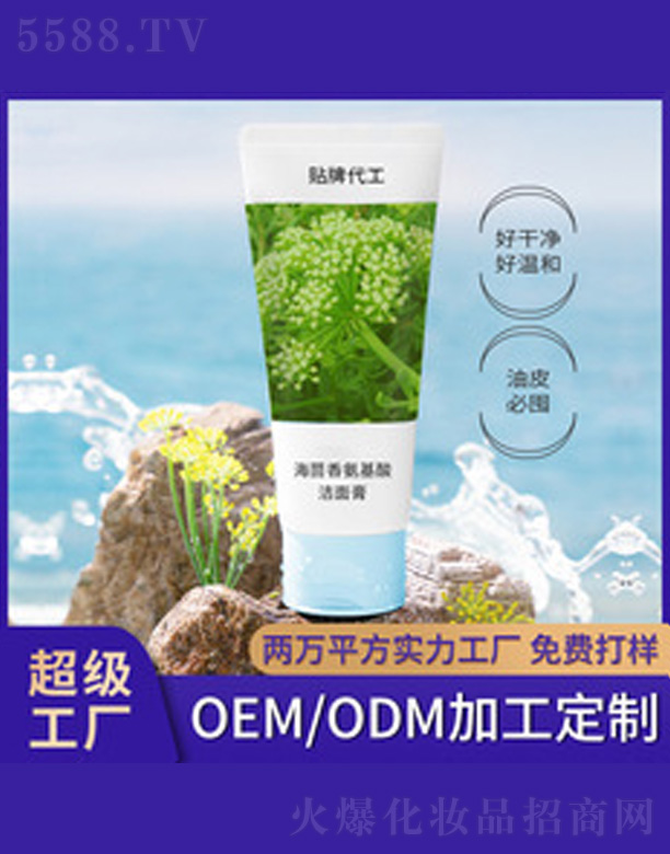 �V�����������＼�g(sh��)���޹�˾�����������