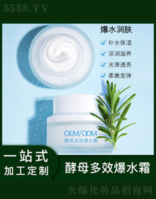 �V�����������＼�g(sh��)���޹�˾����ĸ��Ч������˪