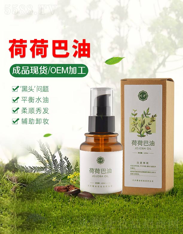 �������ܲݱ�����Ƽ����޹�˾���ɺɰ���