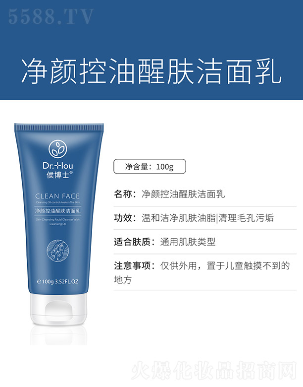 �V�����������Ʒ���޹�˾����������w������