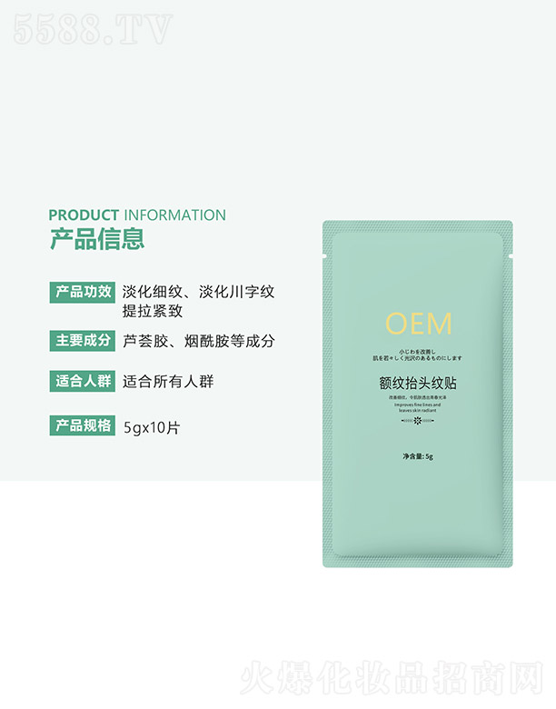 �V�����������Ʒ���޹�˾���~�y̧�^�y�N