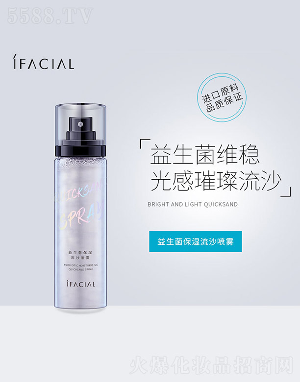 �V�ݰ�������Ƽ����޹�˾��������������ɳ���F