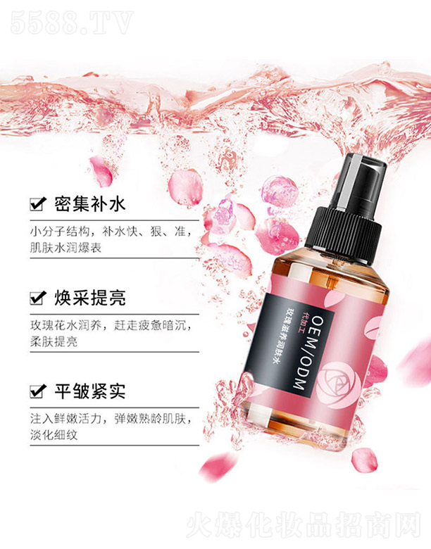 �V�ݰ�������Ƽ����޹�˾��õ�����B(y��ng)���wˮ