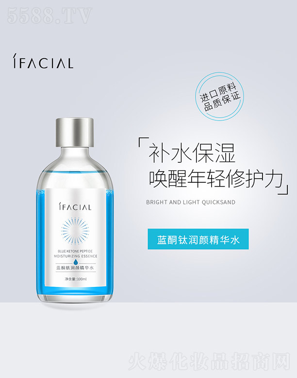 �V�ݰ�������Ƽ����޹�˾���{ͪ⁝���Aˮ