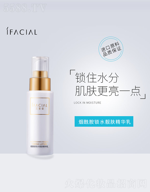 �V�ݰ�������Ƽ����޹�˾���������iˮ�n�w���A��