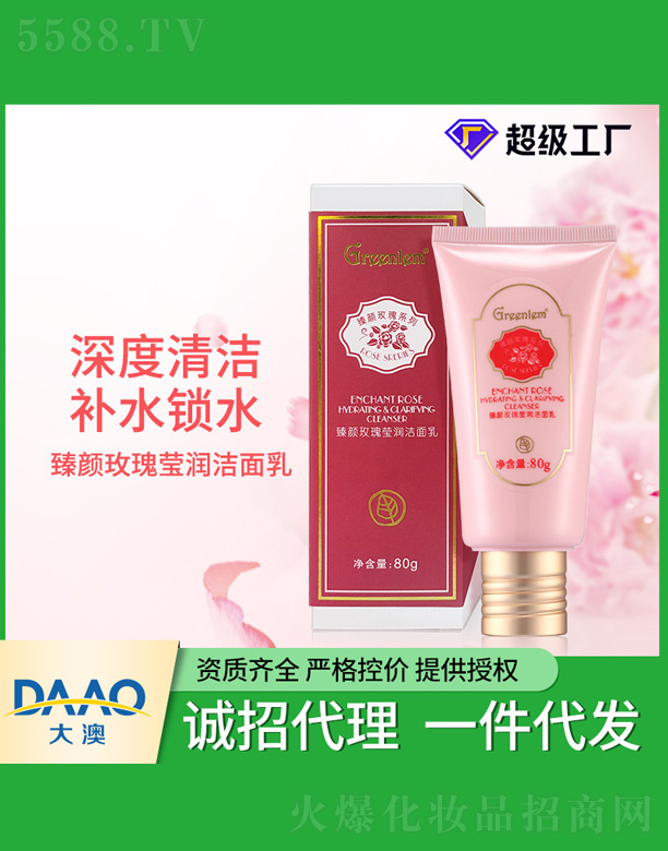 �V�|�������Ƽ����޹�˾�������mõ�嬓�����ʝ�����