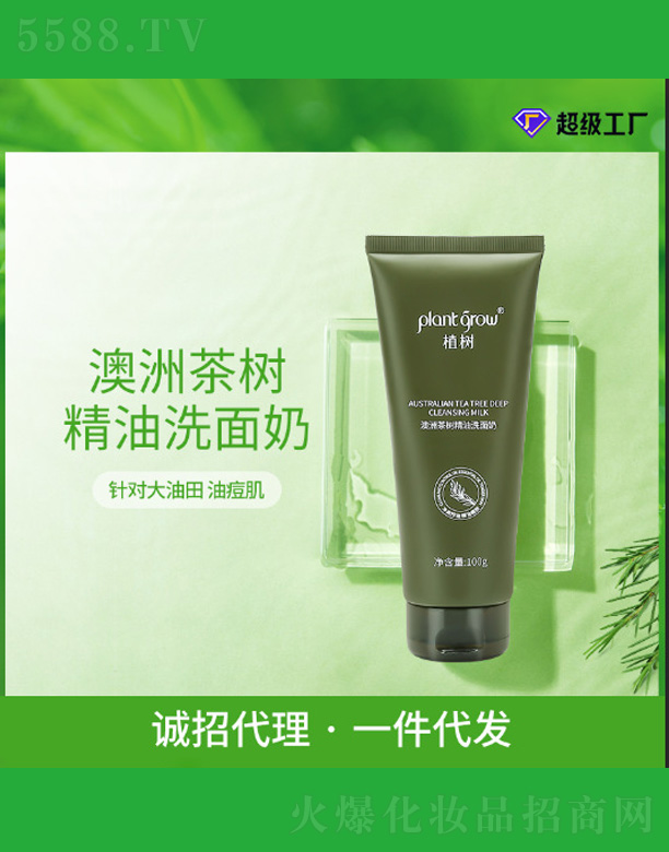 �V�|�������Ƽ����޹�˾�����޲�侫�͝�����