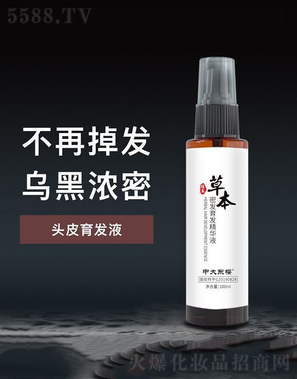 �V����ϣ�������yƷ���޹�˾���ݱ��ܰl(f��)���l(f��)���AҺ