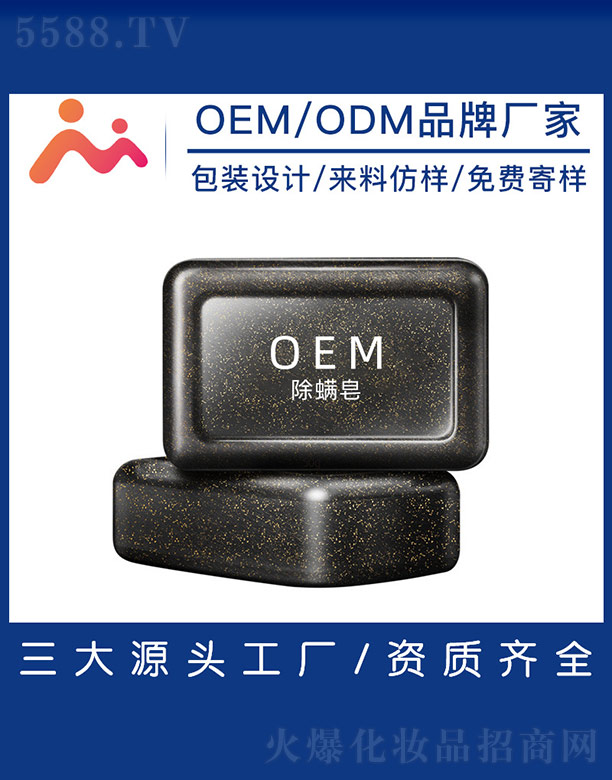 �V����������Ƽ����޹�˾��������