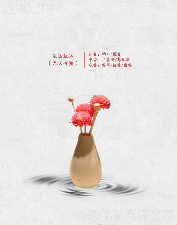 �V�ݷҺ��㾫���޹�˾������(gu��)�tľ(�o(w��)����޹)