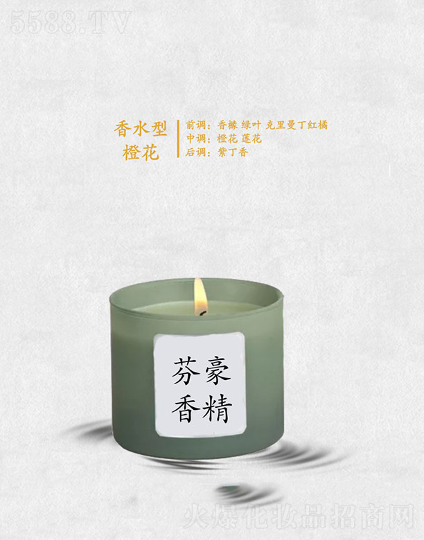 �V�ݷҺ��㾫���޹�˾����ˮ�ͳȻ�