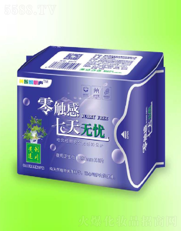 �������n�Sɏ����Ƽ����޹�˾���S�B�l(w��i)����(ҹ��)