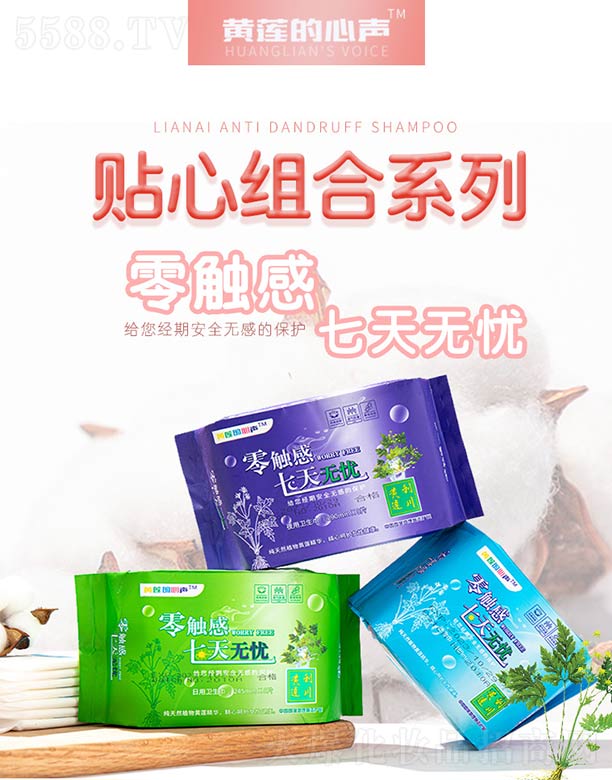 �������n�Sɏ����Ƽ����޹�˾���Sɏ��������|����o(w��)�n�N�ĽM��ϵ��