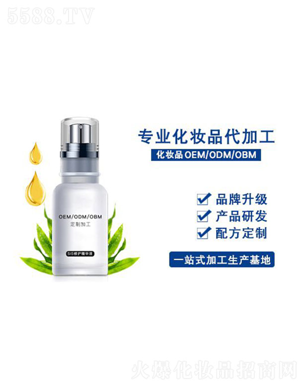 �V���������R���yƷ���޹�˾��SIS���o(h��)���AҺ