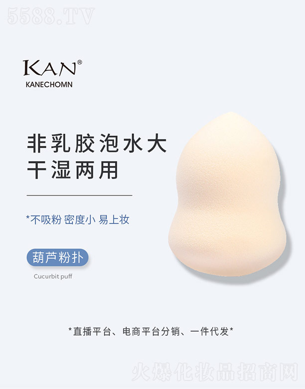 �V������¶���yƷ���޹�˾�����J�ۓ�