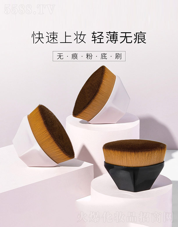 �V������¶���yƷ���޹�˾���o�۷۵�ˢ