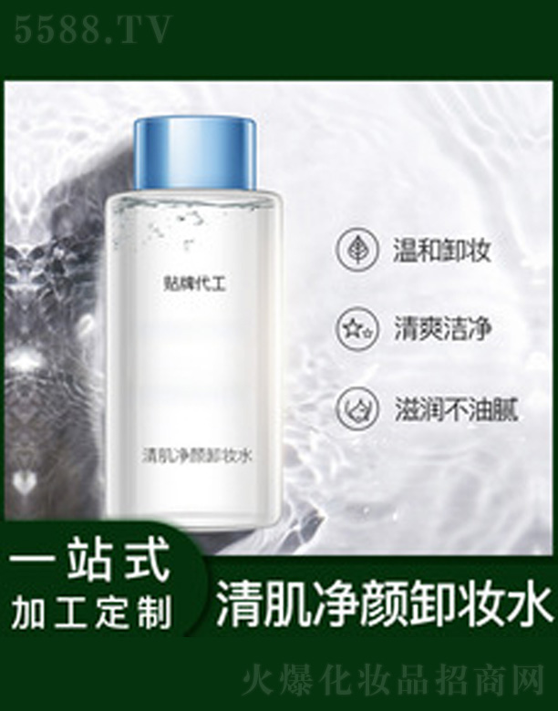 �V�����������＼�g(sh��)���޹�˾���弡���ж�yˮ