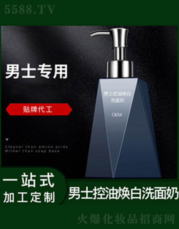 �V�����������＼�g(sh��)���޹�˾����ʿ���͟���ϴ����