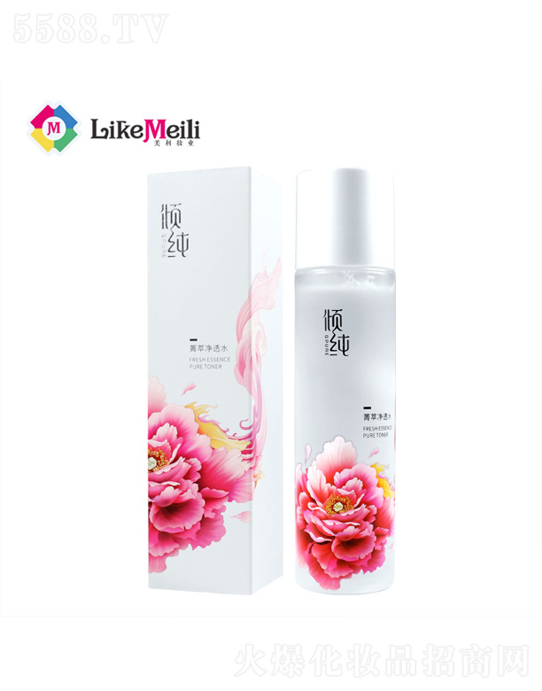 �V���������R���yƷ���޹�˾���A��ݼ�̓�͸ˮ