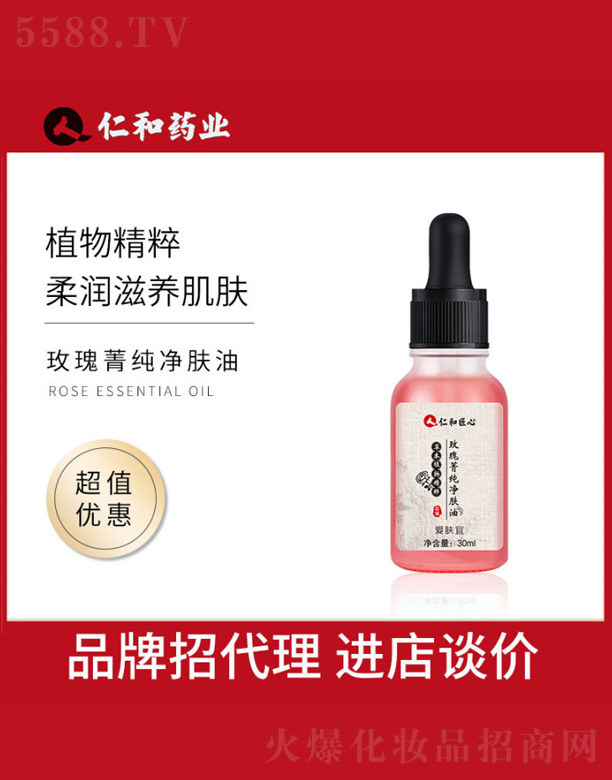 �V���и߾S���yƷ���޹�˾��õ��ݼ�����w��