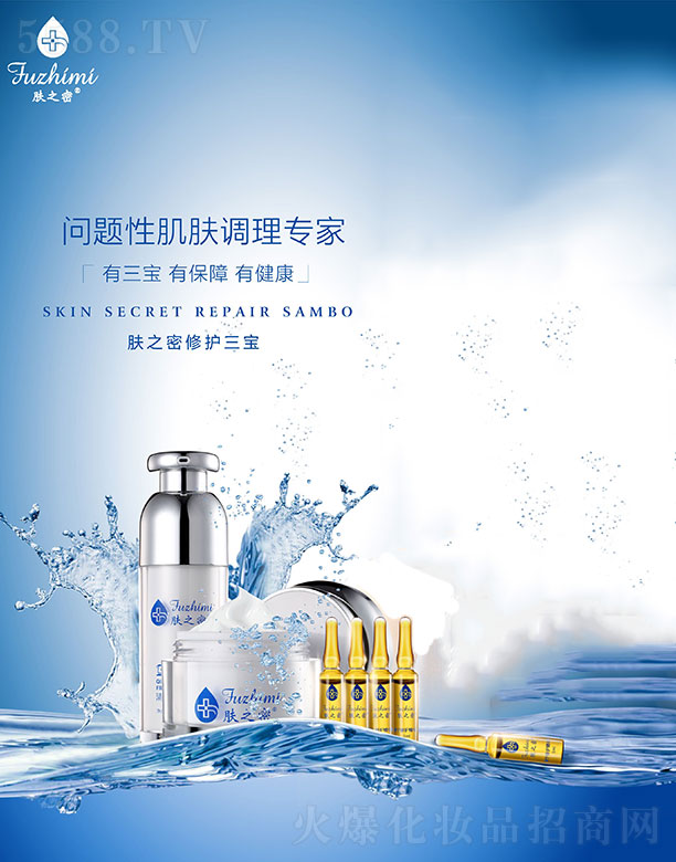 �V�����_(d��)����Ƽ����޹�˾���w֮�����o(h��)����