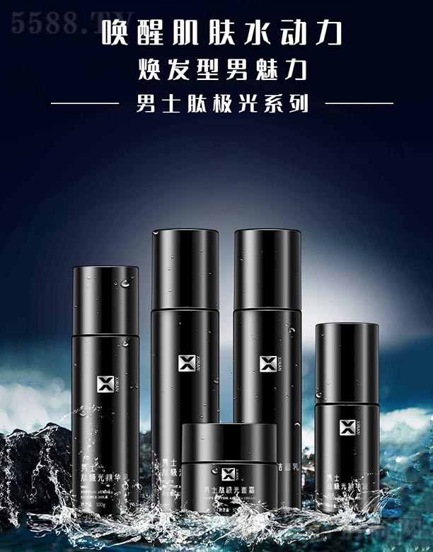 �V����Ȼ���yƷ���޹�˾����ʿ�ĘO��ϵ��