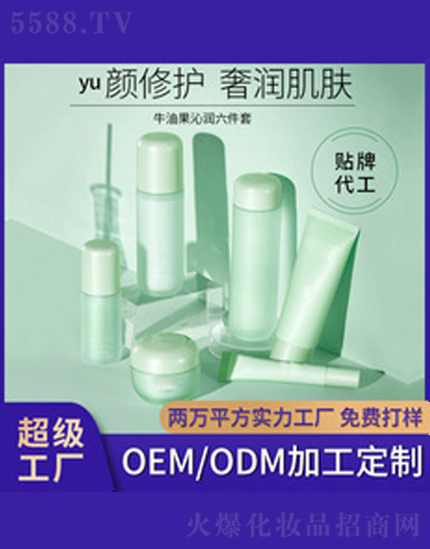 �V�����������＼�g���޹�˾��������ţ�͹��坙������