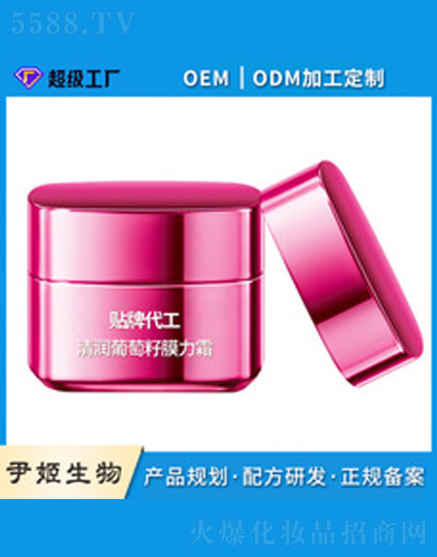 �V�����������＼�g(sh��)���޹�˾���坙(r��n)������Ĥ��˪