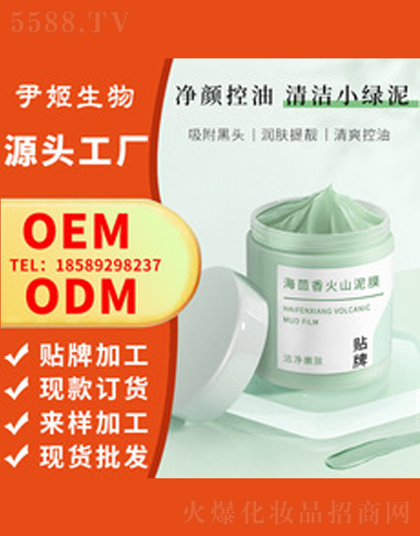 �V�����������＼�g(sh��)���޹�˾���������坍��Ĥ