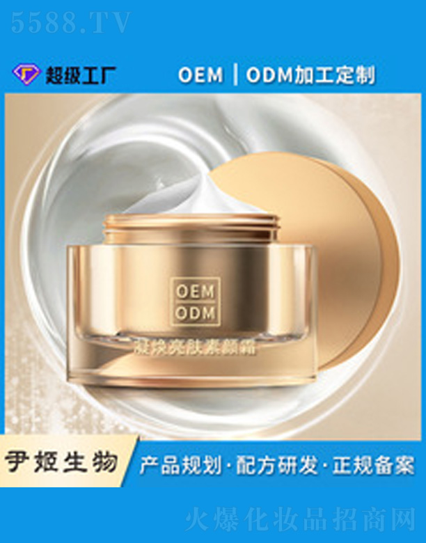 �V�����������＼�g(sh��)���޹�˾��Ů�������˪