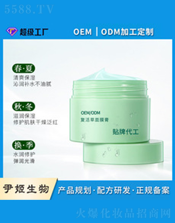 �V�����������＼�g(sh��)���޹�˾���ͻ����Ĥ��