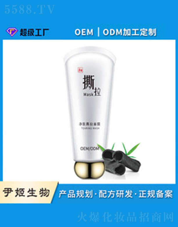 �V�����������＼�g(sh��)���޹�˾�����w˺����Ĥ