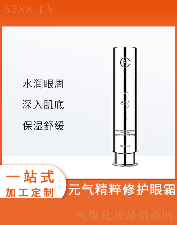 �V�ݷҳ�����Ƽ����޹�˾��996Ԫ?d��)⾫�����o(h��)��˪