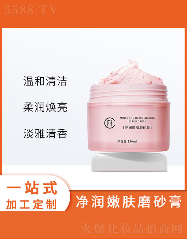 �V�ݷҳ�����Ƽ����޹�˾������(r��n)���wĥɰ��